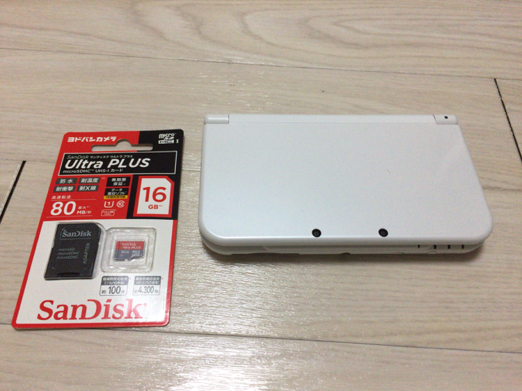 new3DS買いました