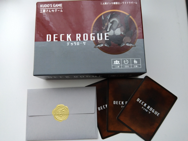 deck_rogue_envelope